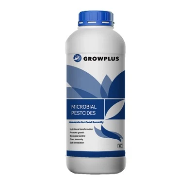 Spinosad 81.2% TC